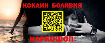 амфетамин Тулун