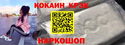 амфетамин Тулун
