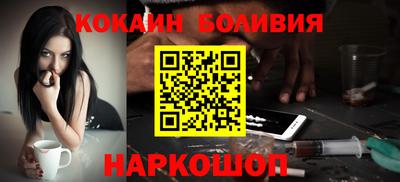 каннабис Тверь
