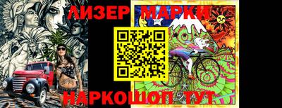 амфетамин Тулун