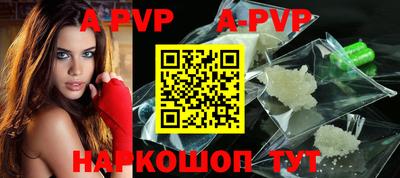 трава Туймазы