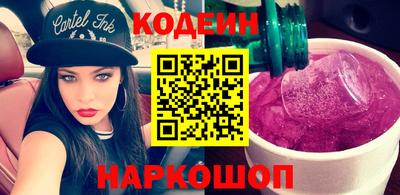 амфетамин Тулун