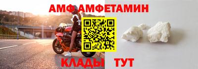 каннабис Тверь