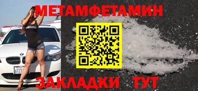 каннабис Тверь