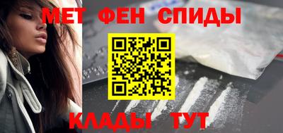 трава Туймазы
