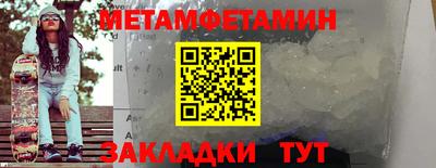 каннабис Тверь