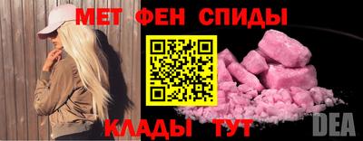 трава Туймазы