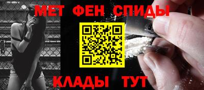 мяу мяу мука Тара