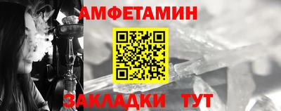 мяу мяу мука Тара