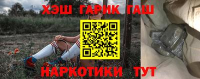 амфетамин Тулун