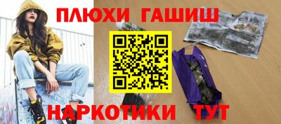 мяу мяу мука Тара