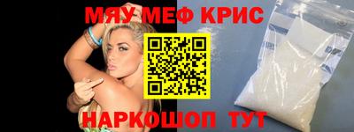 каннабис Тверь