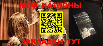 трава Туймазы